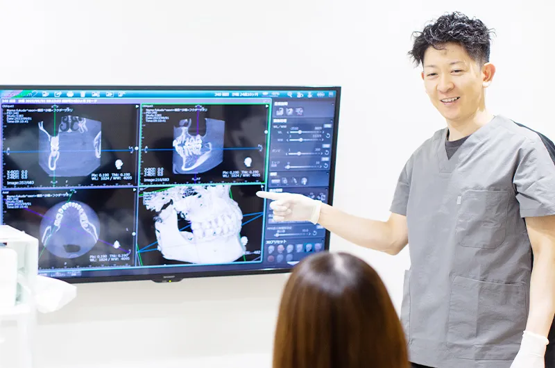 「主訴」に耳を傾け、その人だけの治療計画を立案する