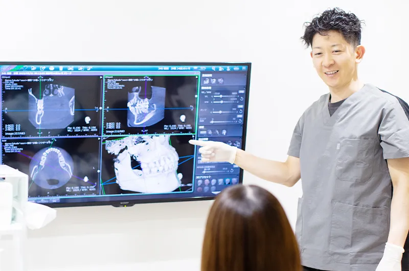 診断・応急処置