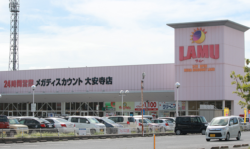 ラム―さん