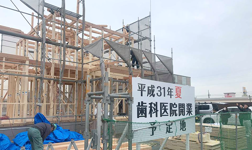 棟上げがおこなれました。