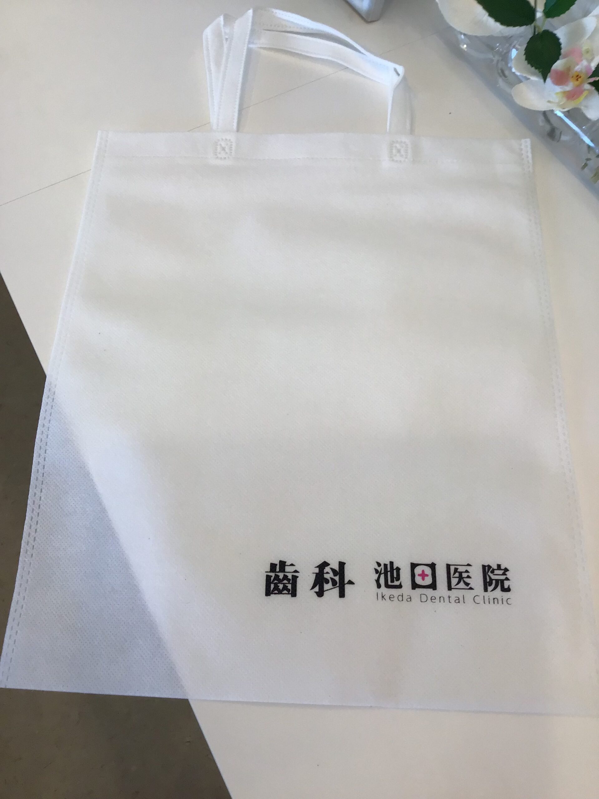 当院のバック♪