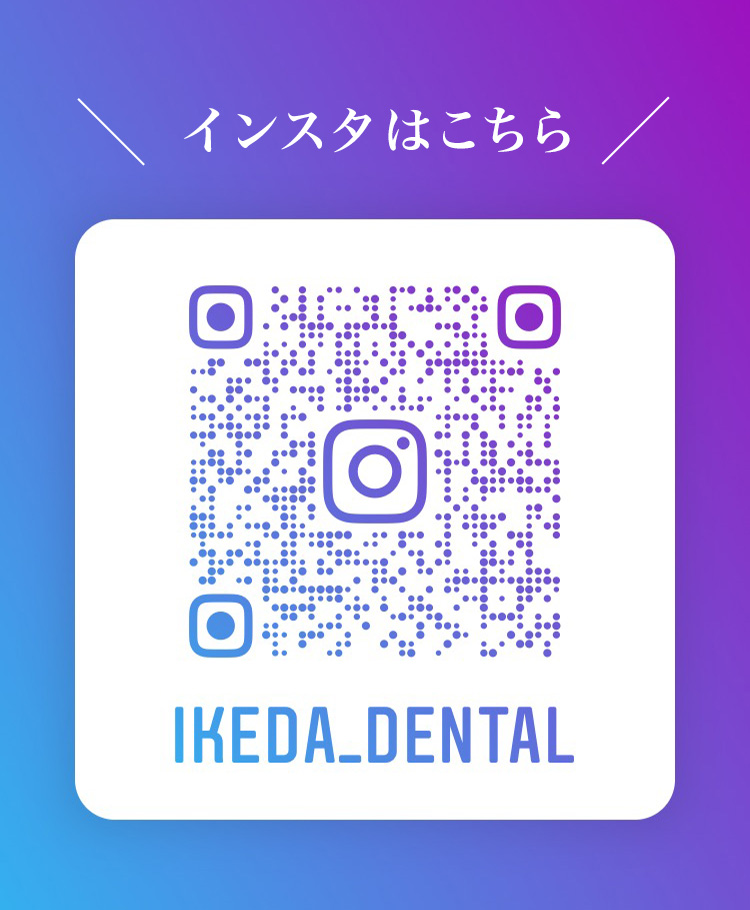 ホームページが変わりました！