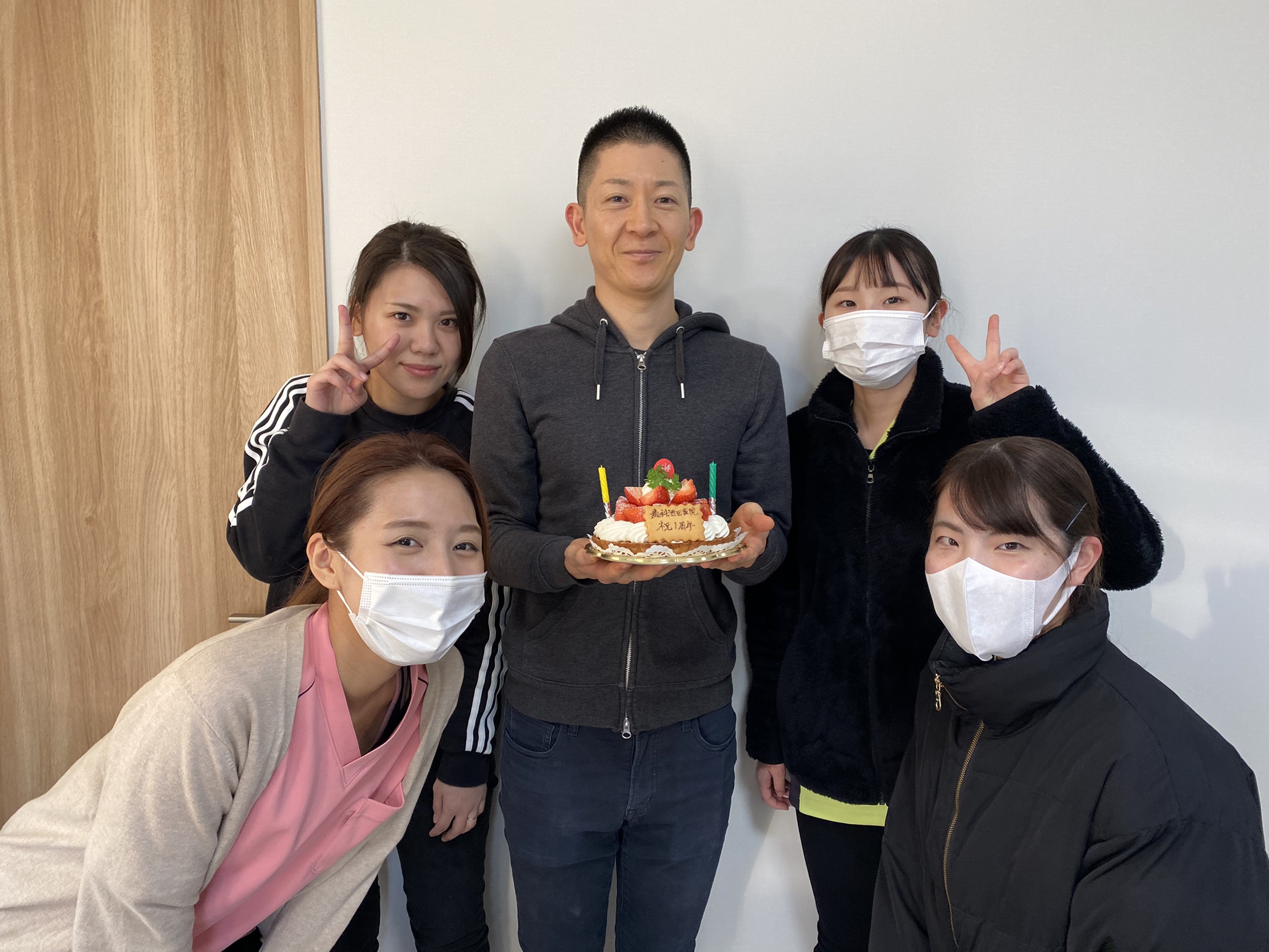 遅れての1周年