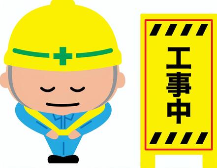病院周り工事中!!