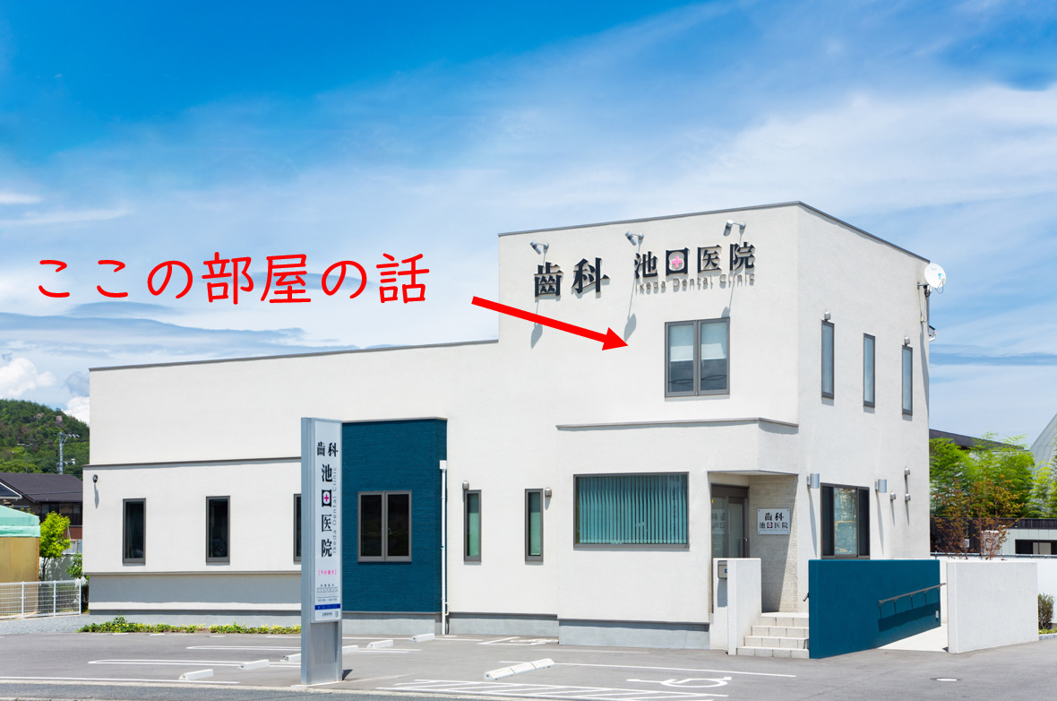 よくされる質問にお答えします！！