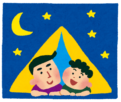 キャンプ⛺