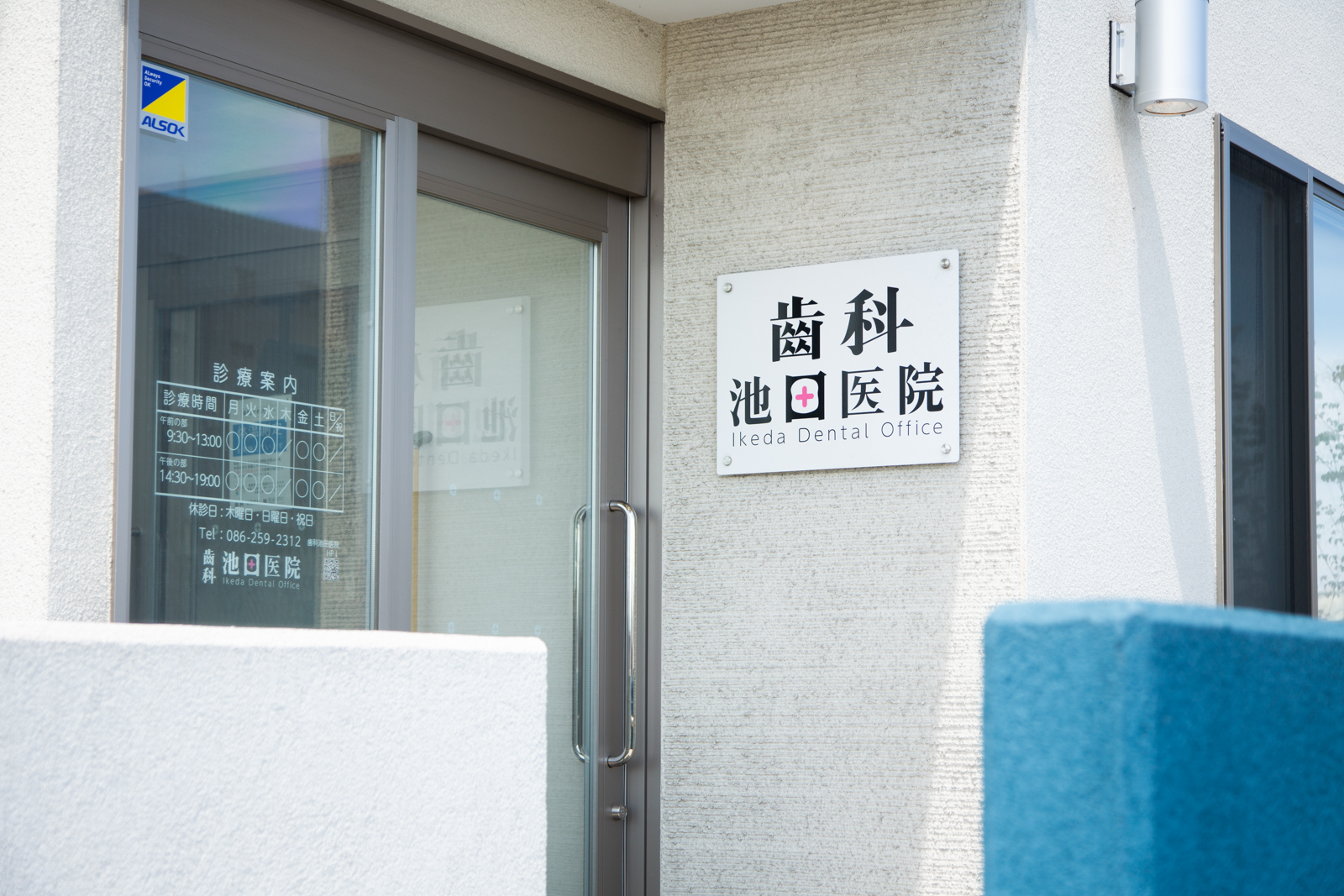 GWのお知らせ。