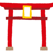 2026うまくいく🐴⭐