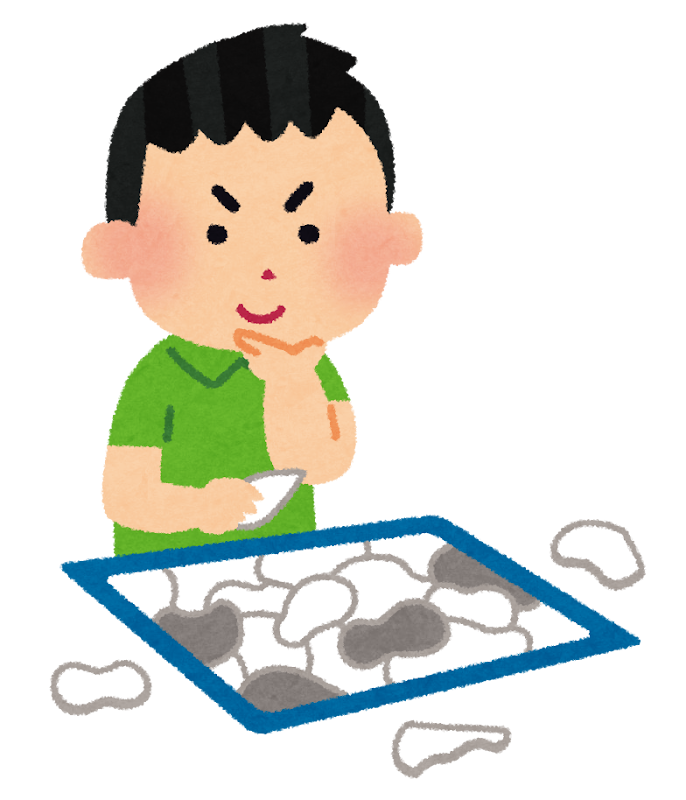 趣味