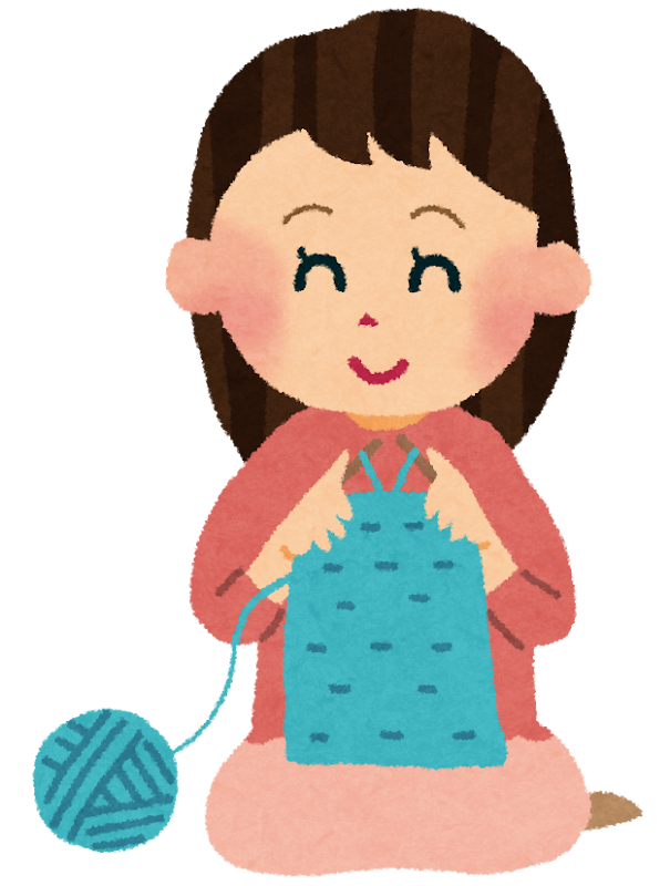 編み物🧶