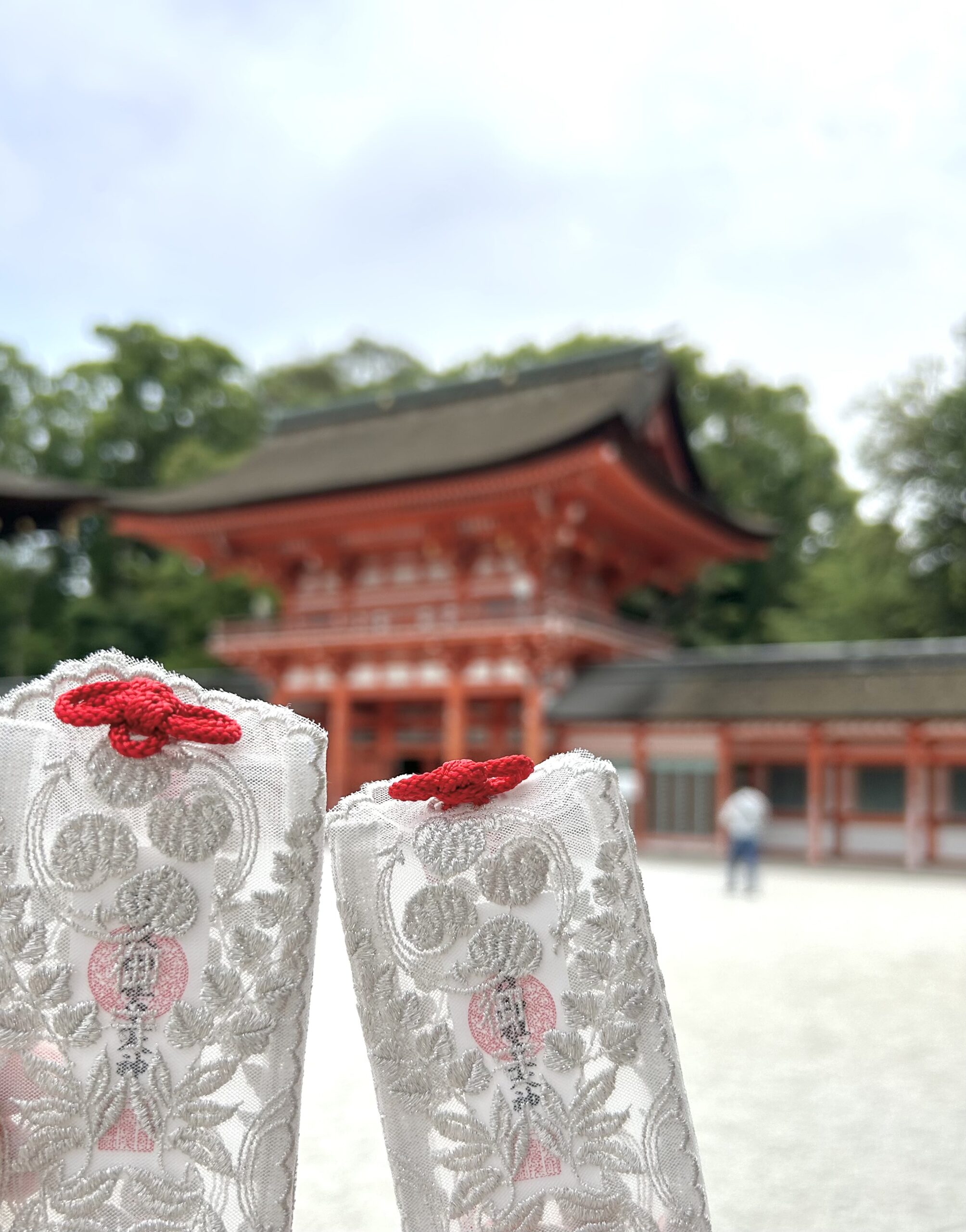 開運の旅