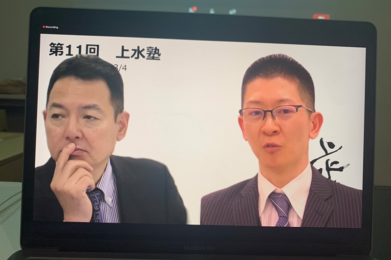 2021年4月 上水塾発表写真1